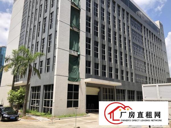 
		横岗地铁站业主电商园500~2000平米出租
	
