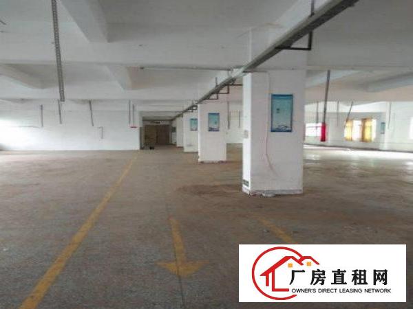 
		横岗园山街道安良社区安兴路口楼上厂房1200平带装修出租
	