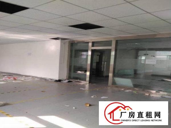 
		横岗园山街道安良社区安兴路口楼上厂房1200平带装修出租
	