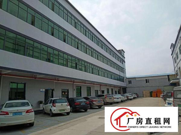 
		豪华装修出租！永湖地铁站一公里原房东自用二楼厂房900平方
	