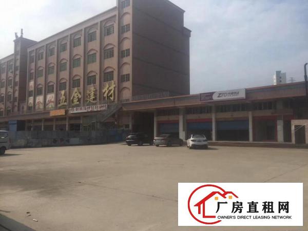 
		横岗地铁站新出，带装修768平方，一楼厂房
	