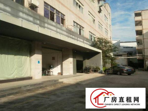 
		龙岗区园山街道安兴路附近一楼850平带装修厂房出租
	