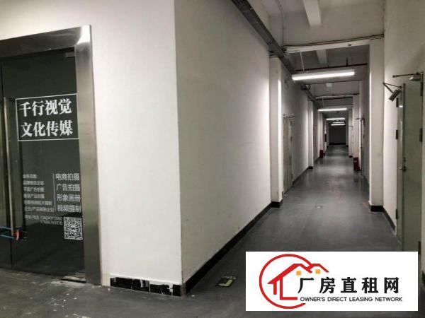 
		横岗地铁站c出口小厂房200平方，适合办公仓库生产
	