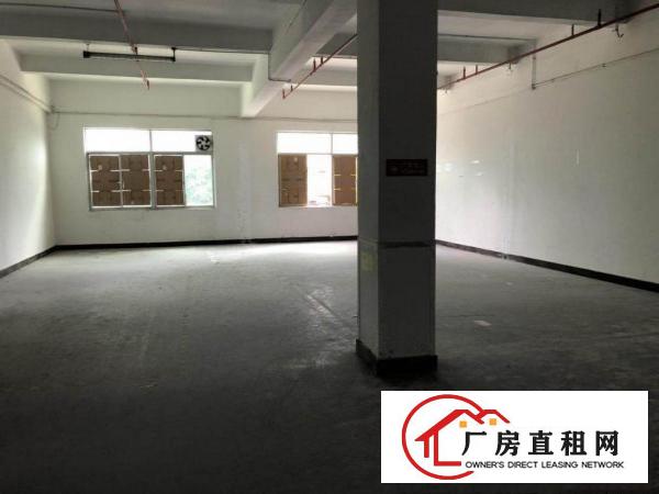 
		横岗地铁站c出口小厂房200平方，适合办公仓库生产
	