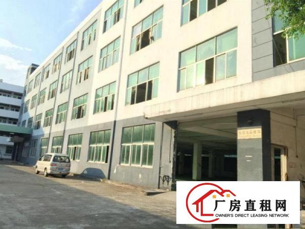 
		横岗房东独院厂房5000平米招租
	