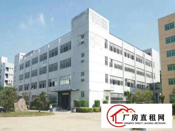 
		横岗地铁站旁稀缺独栋厂房8000平报价20块
	