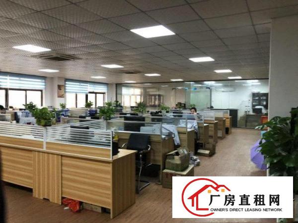 
		横岗228工业区新出原房东标准厂房一楼1100平方，净高6米
	