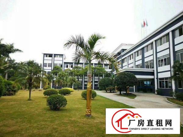 
		横岗228工业区新出原房东标准厂房一楼1100平方，净高6米
	