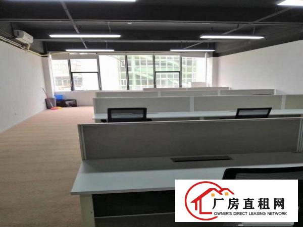 
		横岗六约社区全新电商办公产业园改造200平，300平起租
	