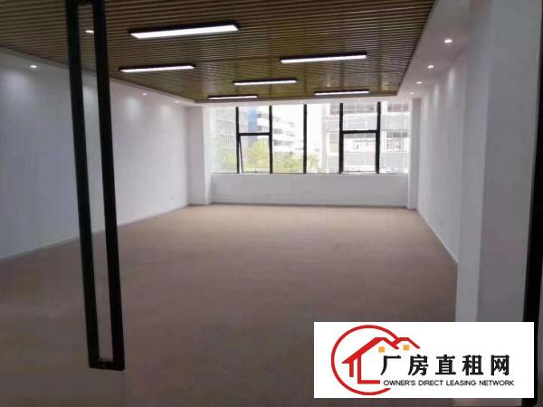 
		横岗六约社区全新电商办公产业园改造200平，300平起租
	