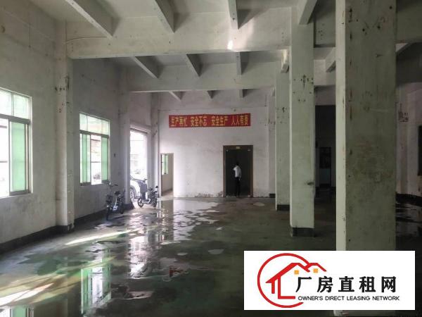 
		横岗地铁站附近一楼240平280平出租
	