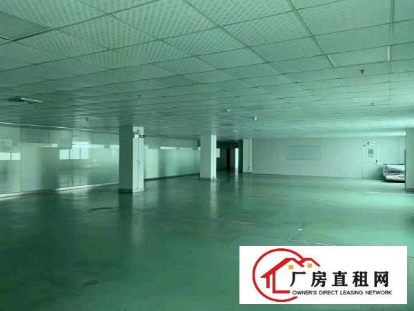 
		横岗荷坳二楼带精装修2350平米标准厂房招租
	
