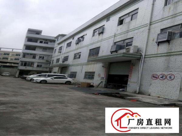 
		横岗安良新出独门独院厂房4500平米出租
	