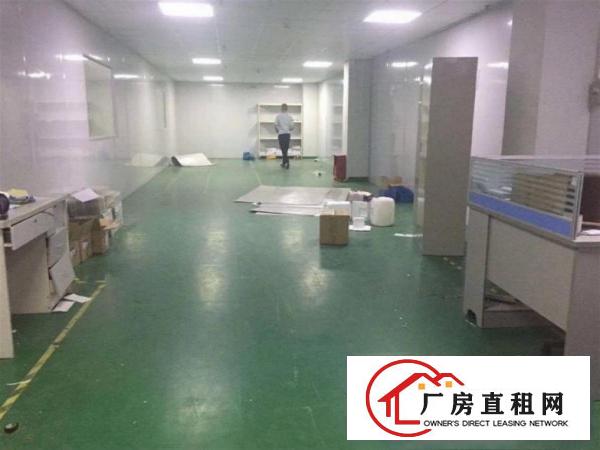 
		横岗大康工业区内三楼700平厂房出租大小可分租
	