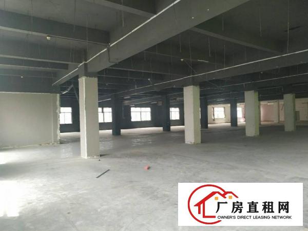 
		横岗厂房出租1450平2350平3450平空地大带装修可分租
	