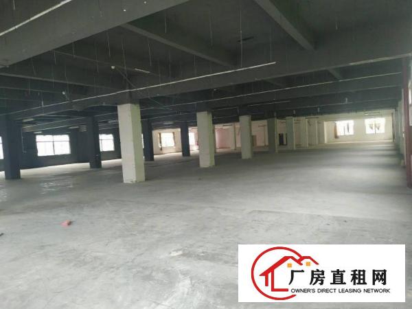
		横岗厂房出租1450平2350平3450平空地大带装修可分租
	