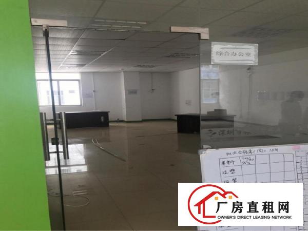 
		横岗六约沃尔玛附近新出原房东带装修二楼510平可分
	
