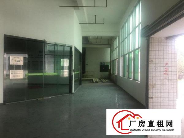 
		双地铁口附近！带消防喷淋！横岗新空出一楼1000平红本厂房！
	