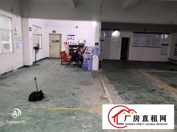 
		横岗安良沙荷路边360平方一楼出租
	