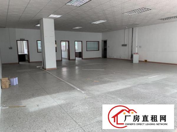
		横岗地铁站新出一二楼厂房各1200平，带装修可分租
	