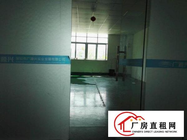 
		横岗大康新出楼上850平厂房出租送现成的装修朝向好
	