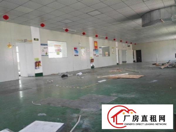 
		横岗大康新出楼上850平厂房出租送现成的装修朝向好
	