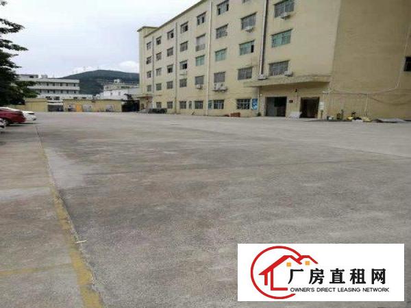 
		横岗大康新出一楼1600平标准厂房，大小可分，空地大
	