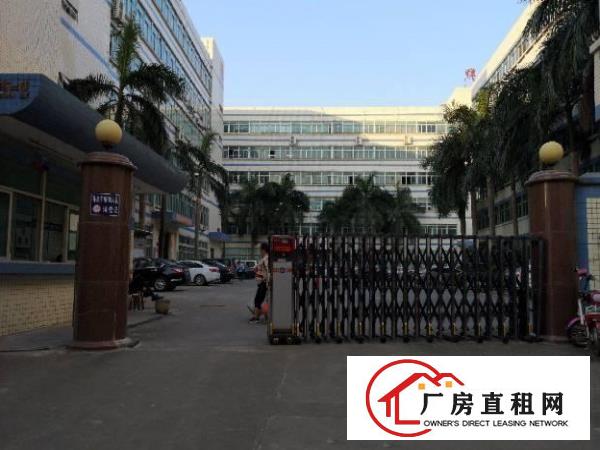 
		横岗六约塘坑地铁站800平方仓库厂房出租
	