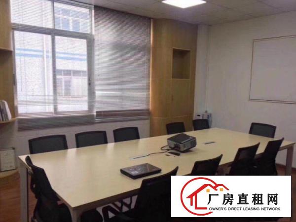 
		出租龙岗区188工业园新出三楼1400平方带办公室厂房
	