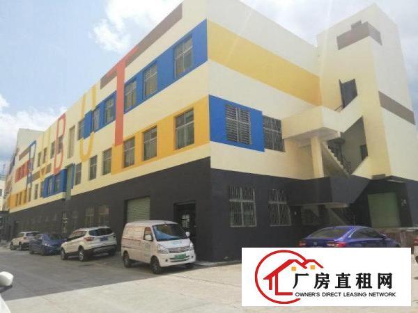 
		横岗地铁口一楼特价招租
	