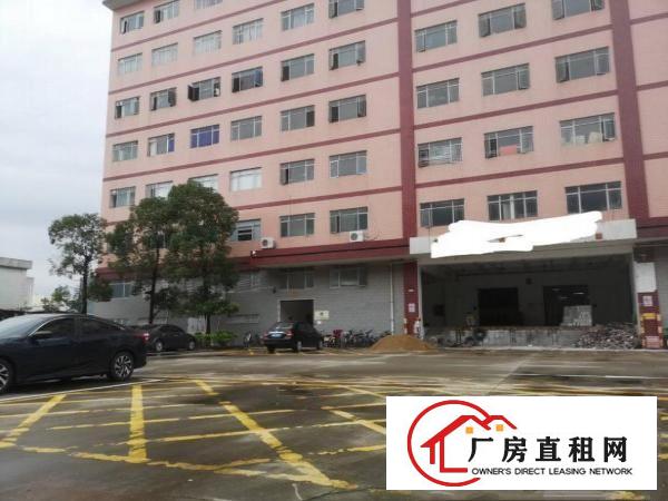 
		横岗红本厂房原房东直租大小5005000平方均可分租
	