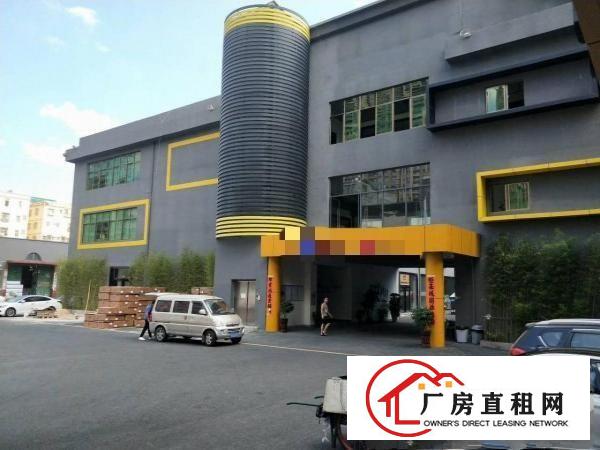 
		横岗地铁站2000平米带精装修厂房出租
	