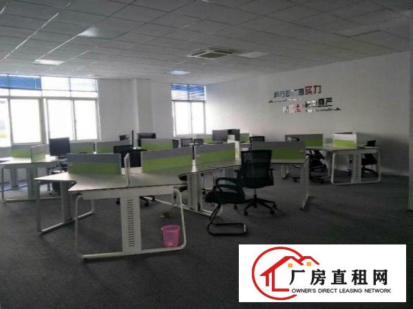
		沙荷路边独院厂房分租楼上整层1260平方急租！
	
