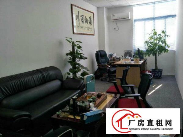 
		沙荷路边独院厂房分租楼上整层1260平方急租！
	