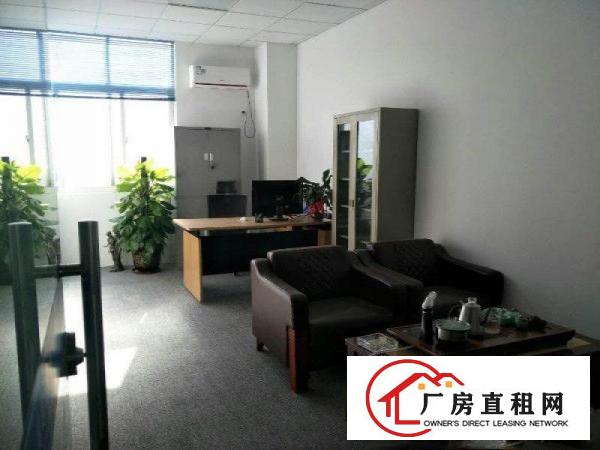 
		沙荷路边独院厂房分租楼上整层1260平方急租！
	
