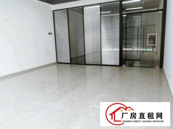 
		看！豪华装修！双面采光！拧包入驻！横岗地铁口豪华办公室出租！
	