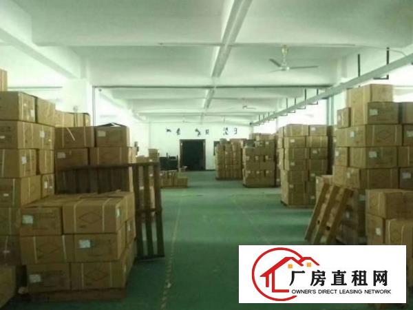 
		横岗大康原房东厂房二楼1080平实际面积仅租15元工业厂房
	
