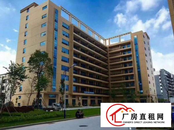 
		凤岗雁田塑胶电子无尘车间出租7000平方大小可分租
	