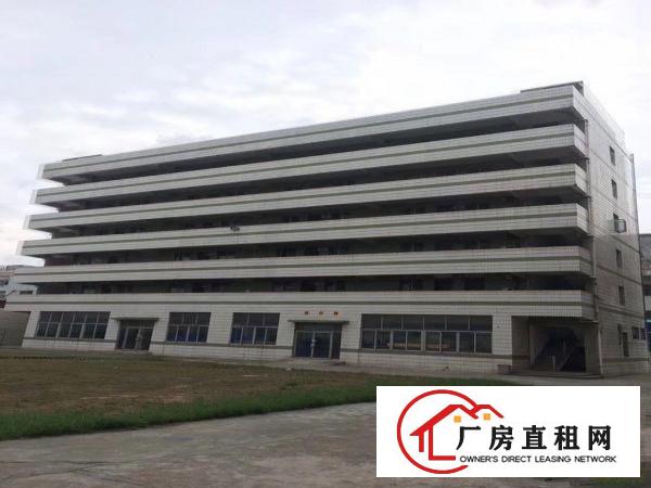 
		平湖富民工业区整栋宿舍3180平可分层出租530平
	