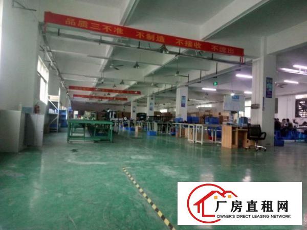 
		平湖世纪工业园三楼1500厂房招租
	