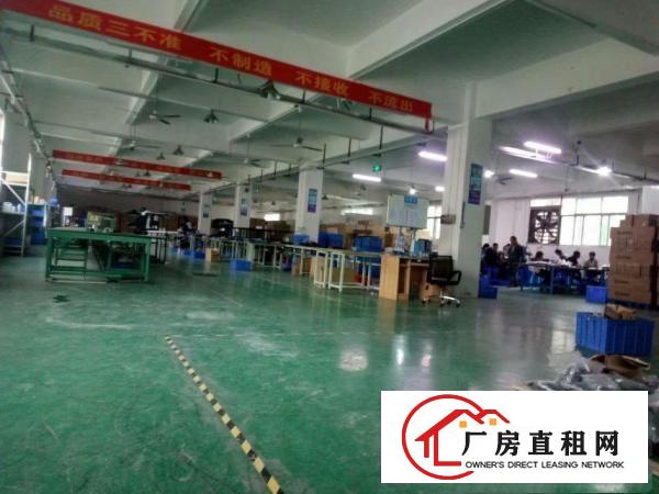 
		平湖世纪工业园三楼1500厂房招租
	
