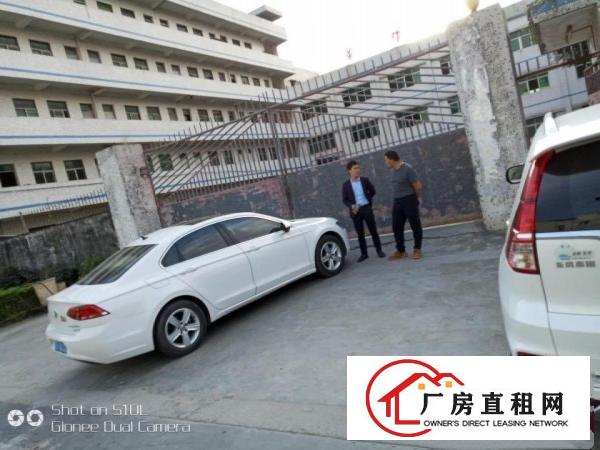 
		平湖华南城7150平米独院厂房出租
	