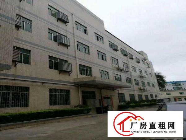
		东莞凤岗雁田好招工独门独院厂房出租4000平
	