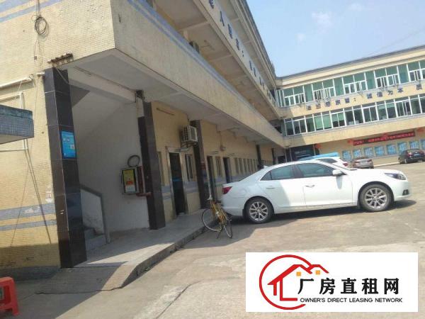 
		龙岗平湖兴联工业区独院标准工业厂房8800平招租（可分租）
	