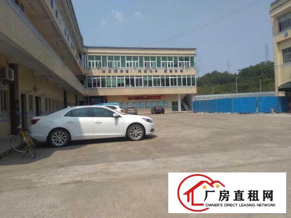 
		龙岗平湖兴联工业区独院标准工业厂房8800平招租（可分租）
	