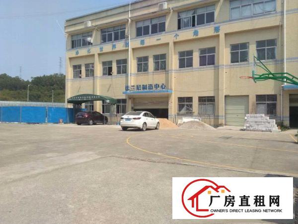 
		龙岗平湖兴联工业区独院标准工业厂房8800平招租（可分租）
	