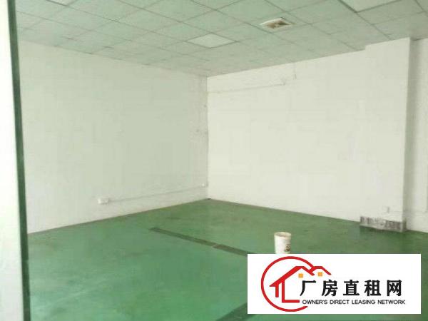 
		南岭独院厂房3层每层各750平方，适合生产展厅
	