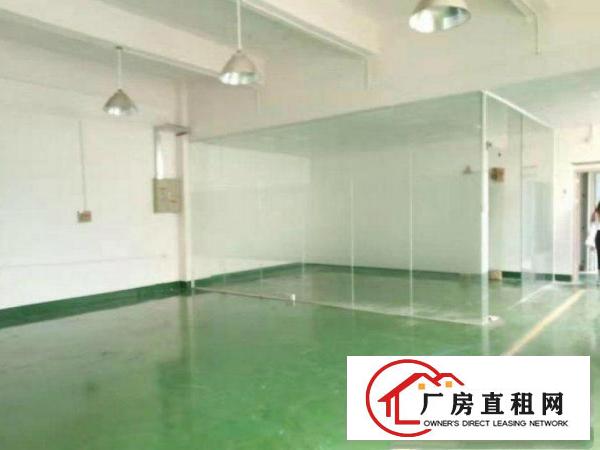 
		南岭独院厂房3层每层各750平方，适合生产展厅
	