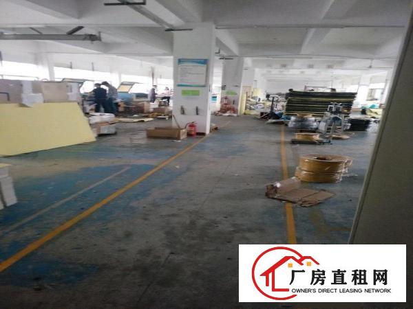 
		平湖富民工业区二三楼厂房共2200平米
	