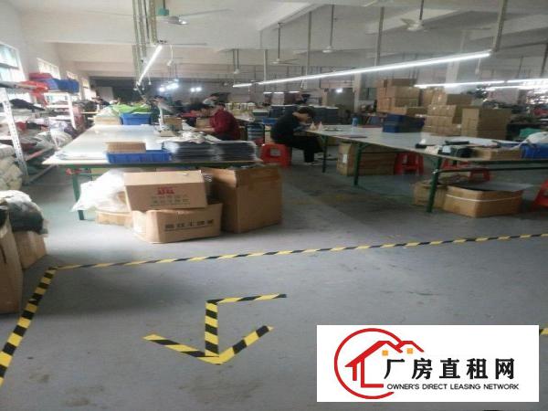 
		平湖富民工业区二三楼厂房共2200平米
	
